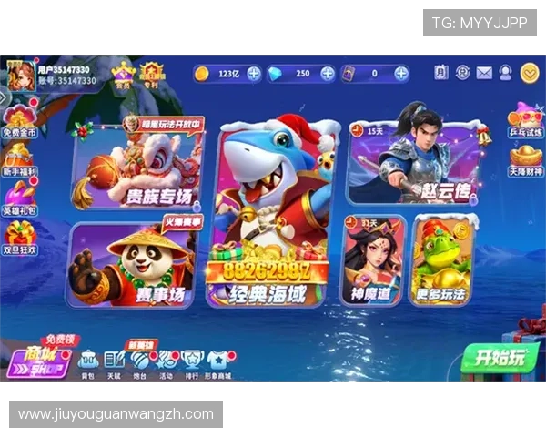 九游PA老虎机最新玩法攻略助你轻松赢取丰厚奖励体验极致娱乐快感