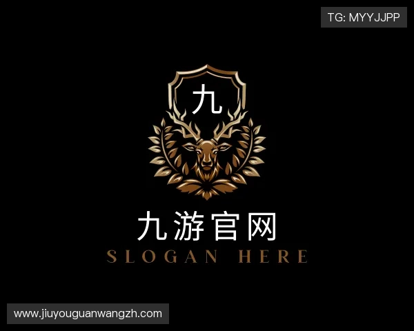 关于九游官网